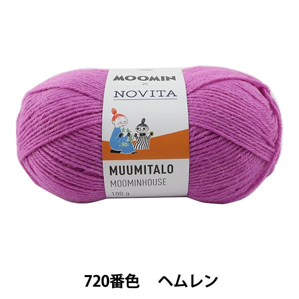 秋冬紗線 “ Moomin X Novita Moominhouse 720 Color Hemren” Novita Novita