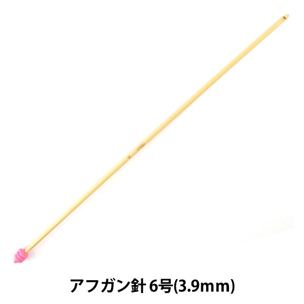 Knitting Needles "Takumi (Takumi) Afghan Hand No. 6 (3.9mm) Bamboo 54-906" Clover