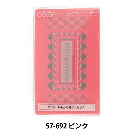 NEKOYAMA "HEUDLE SOLDER PINK 57-692" Clover Clover