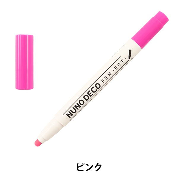 마커 펜 "Nuno Deco Pen -dot- (Nuno Deco Pendot) 핑크 15-351"Kawaguchi Kawaguchi