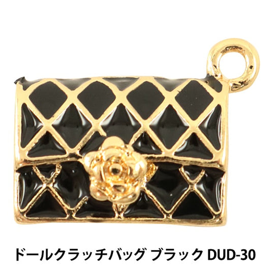 Material de encanto de muñecas "Bolsa de muñeca Piezas de muñeca Negro" KIYOHARA