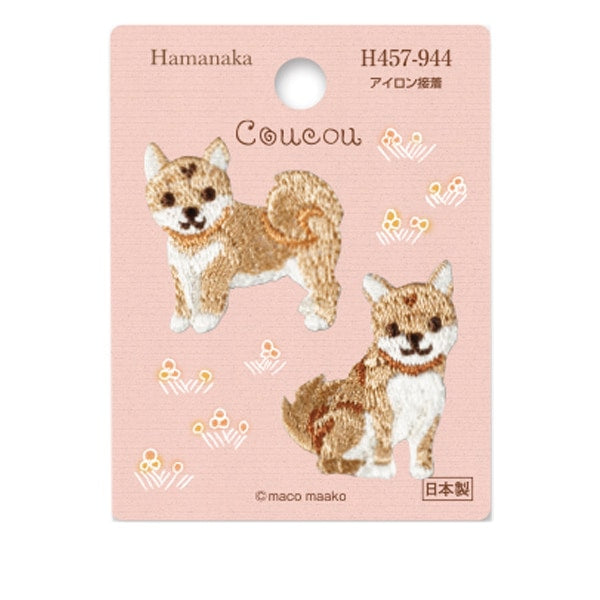 Aufnäher "Coucou (Coucou) Hund H457-944" Hamanaka