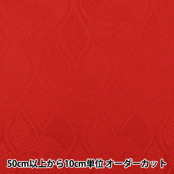 [Aus Menge 5] Stoff "Brocade Katsura Kinshin Rd Red"