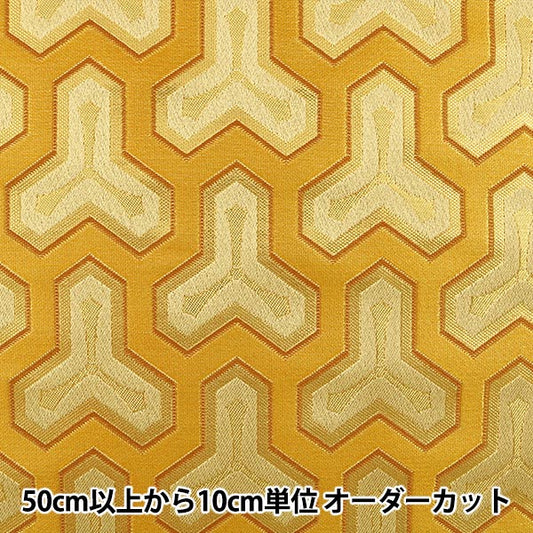 [De la quantité 5] Tissu "Brocade Rakurei 4 yg or jaune"