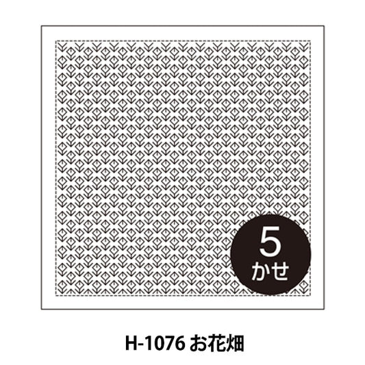 자수키트 "언뜻보기에 Hanabin H-1076 Flower Field" Olympus