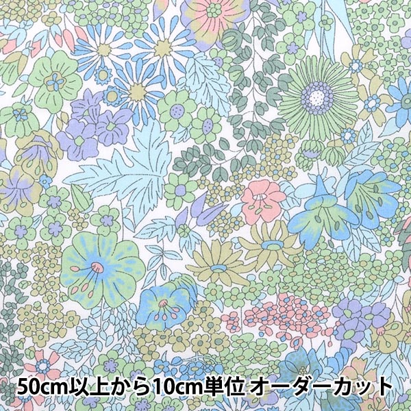 [Aus Menge 5] Stoff "Liberty Liberty Print Tana-Rasen Margaret Annie 3631165-ee] Liberty Japan