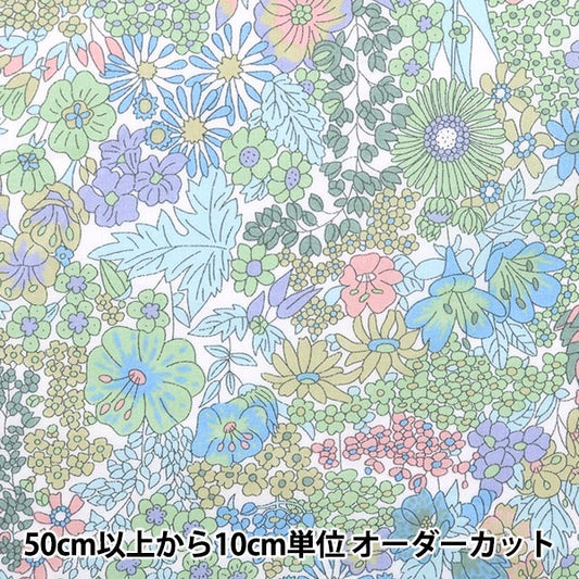 [Dalla quantità 5] Fabric "Liberty Liberty Print tanalone Margaret Annie 3631165-ee" Liberty Japan Liberty Giappone