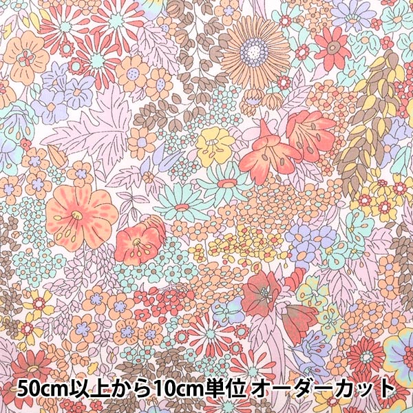 [Aus 5] Stoff "Liberty Liberty Print Tanalone Margaret Annie 3631165-" Liberty Japan Liberty Japan "