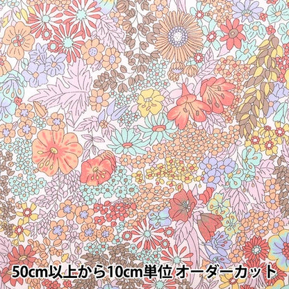 [Aus 5] Stoff "Liberty Liberty Print Tanalone Margaret Annie 3631165-" Liberty Japan Liberty Japan "