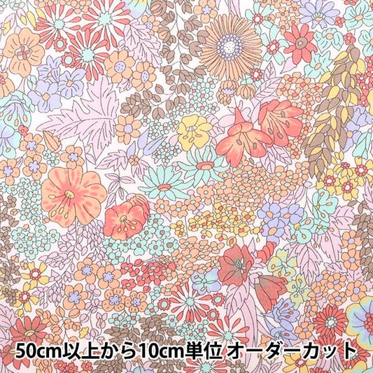 [Da 5] Fabric "Liberty Liberty Print tanalone Margaret Annie 3631165-We" Liberty Japan Liberty Japan