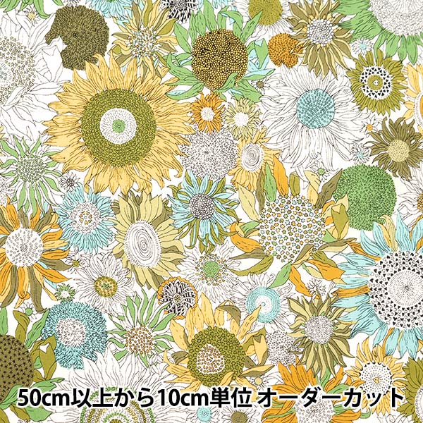 [From quantity 5] Fabric "Liberty Liberty Print Tana lawn Small Suzanna 3638158-AE] Liberty Japan