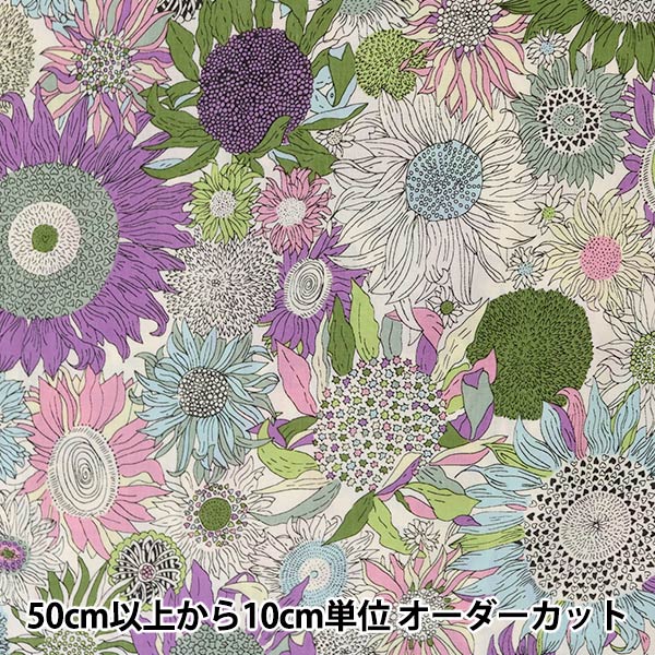 [Du 5] Fabric "Liberty Liberty Print Tanalone Small Suzanna 3638158-DE" Liberty Japan Liberty Japan