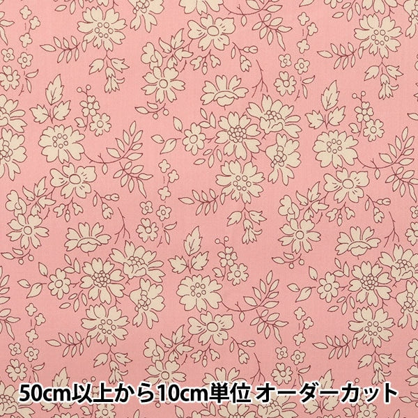 [Из количества 5] Факта "Liberty Liberty Print Tanalone Capel 3333055-LSE" Liberty Japan Liberty Japan