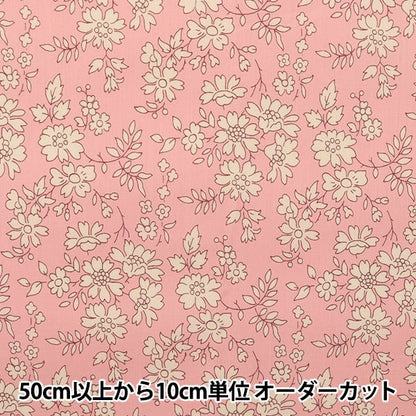 [Из количества 5] Факта "Liberty Liberty Print Tanalone Capel 3333055-LSE" Liberty Japan Liberty Japan