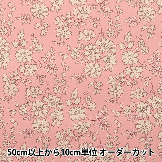 [Aus Menge 5] Stoff "Liberty Liberty Print Tanalone Capel 33333055-LSE" Liberty Japan