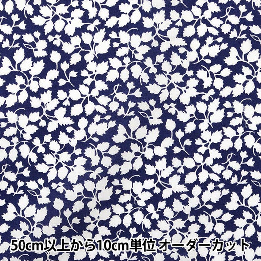 [From quantity 5] Fabric "Liberty Liberty Print Tana lawn Glerranger 3639015-NE] Liberty Japan