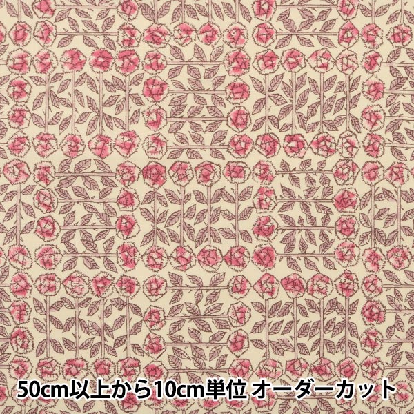 [De la quantité 5] tissu "Liberty Liberty Print Tanalone Sleep Rose 3630275-Be" Liberty Japan Liberty Japan