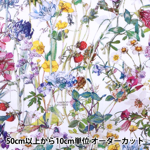 [Dalla quantità 5] tessuto "Liberty Liberty Print Tanalone Wild Flower 3634251-Ae" Liberty Japan Liberty Giappone