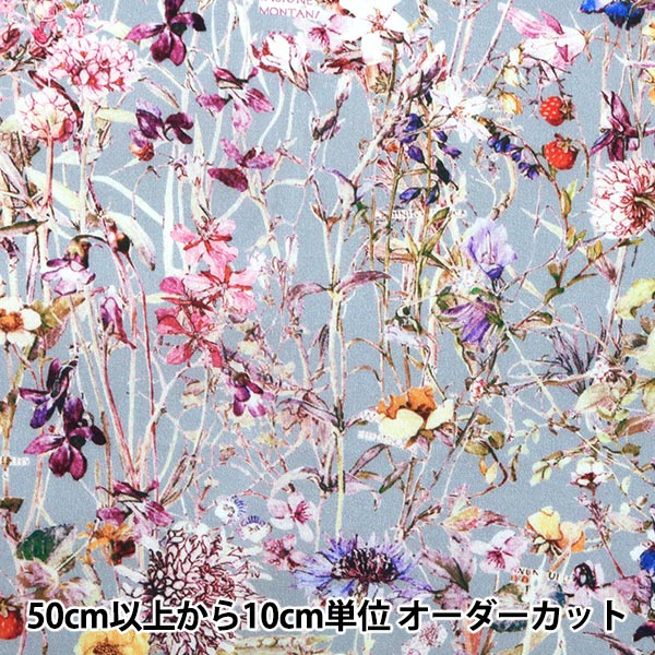 [Aus 5] Stoff "Liberty Liberty Print Tanalone Wildblume 3634251-CE" Liberty Japan Liberty Japan