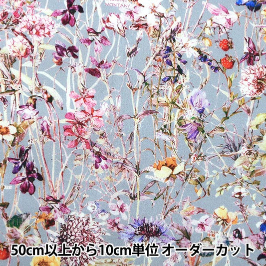 [Da 5] Fabric "Liberty Liberty Print Tanalone Wild Flower 3634251-Ce" Liberty Japan Liberty Japan