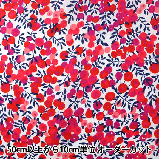 [De la cantidad 5] Fabric "Liberty Liberty Print Tanalone Wilt Shar 3339009-SE" Libertad Japón Libertad Japón