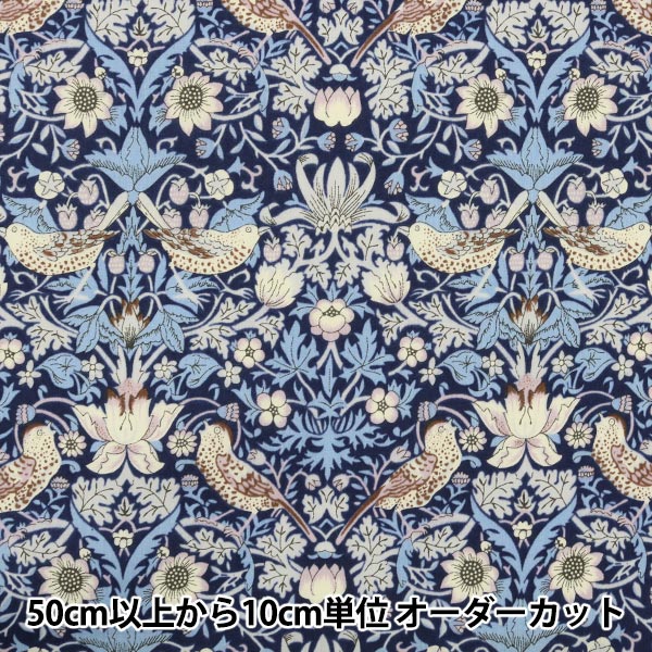 生地\ブランドから探す\William Morris(ウィリアムモリス) – Page 2