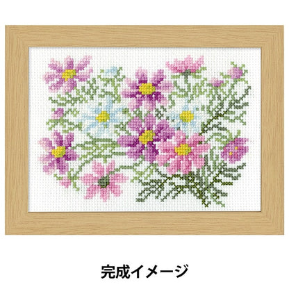 Kit de broderie "Kit de broderie à cadre de fleurs de 12 mois Septembre Cosmos Maly / Cutoron Collection 7516" Olympus Olim Pass