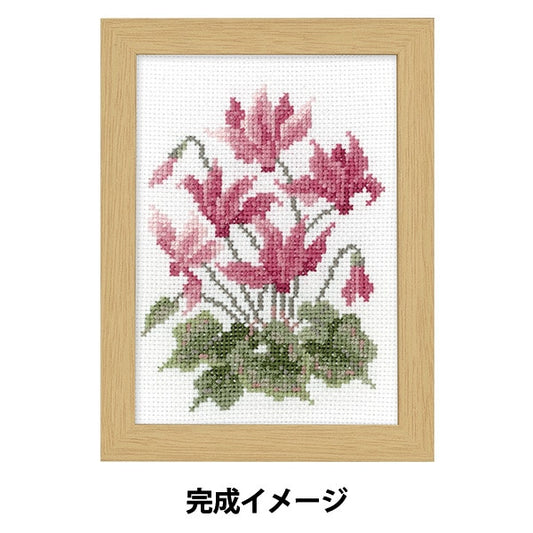 자수키트 "12 개월 꽃 프레임자수키트 11 월 Cyclamen Malie Cutoron Collection 7518] Olympus