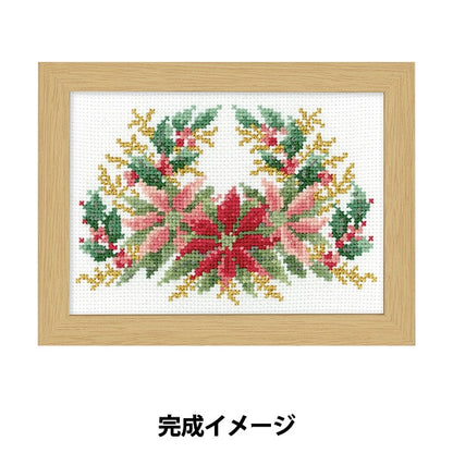 Embroidery kit "12 months flower frame embroidery kit December Poinsettia Malie / Cutrix College 7519" Olympus