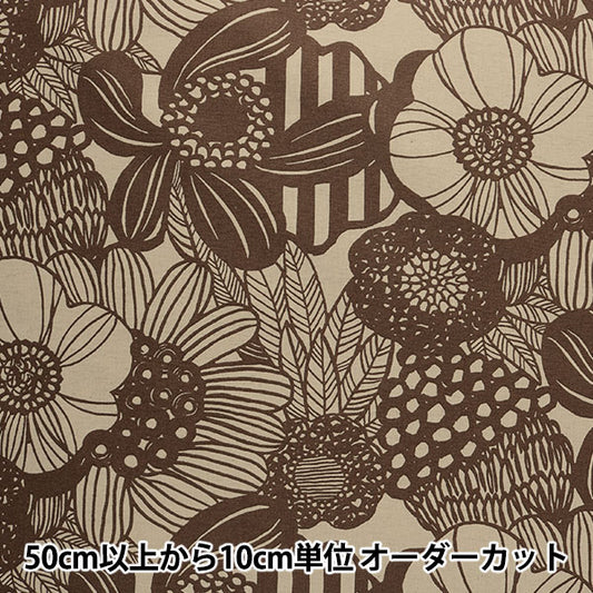 [From quantity 5] Fabric "Cotton hee canvas Artificial Flowers Brown Up5678-E COTTON KOBAYASHI