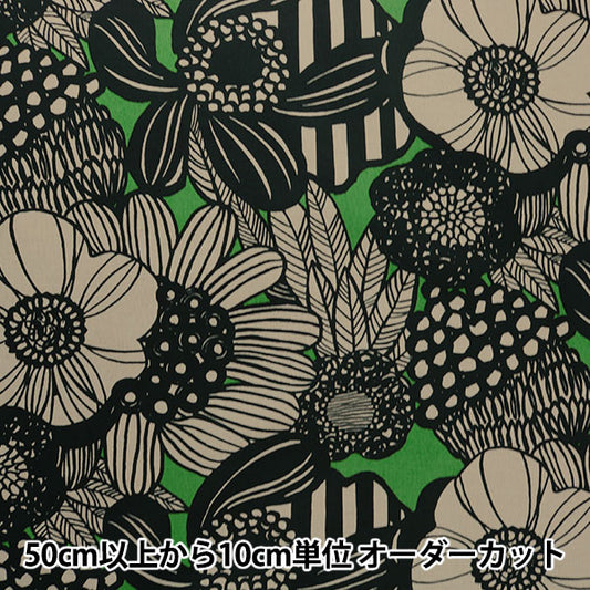 [From quantity 5] Fabric "Cotton hee canvas Artificial Flowers Green Up5678-B COTTON KOBAYASHI