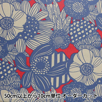 [De la cantidad 5] Fabila "Cotton Hee Canvas Art Flower Red Up5678-C Ukoyako tela" Algodón Kobayashi Algodón Kobayashi Kobayashi.