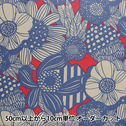 [來自數量5] 織物 棉花帆布 藝術花卉 紅色UP5678-C UYAKOKO COTTON KOBAYASHI