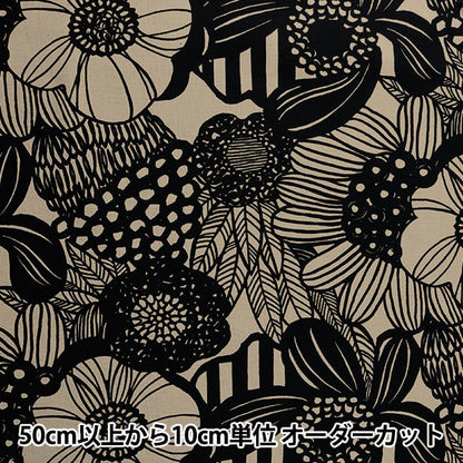 [From quantity 5] Fabric "Cotton hee canvas Artificial Flowers Black Up5678-A Uyakoko Kono " COTTON KOBAYASHI