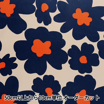 [De la quantité 5] Tissu "Twill imprimé Scandinave Floral Pattern Navy KTS3676-F" Cotton Kobayashi Cotton Kobayashi Kobayashi.