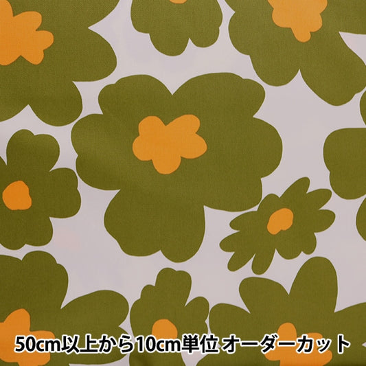 [De la quantité 5] Tissu "Twill Imprimer Scandinave Floral Modèle vert jaune KTS3676-H" Cotton Kobayashi Cotton Kobayashi Kobayashi.