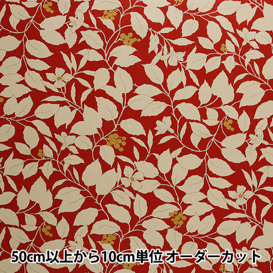 [From quantity 5] Fabric "Twill printed tree and floral pattern red KSP5541-C" COTTON KOBAYASHI