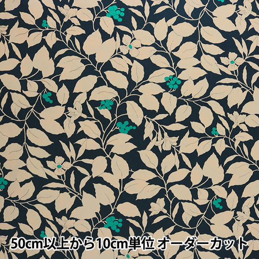 [From quantity 5] Fabric "Twill printed tree and floral pattern navy KSP5541-B" COTTON KOBAYASHI