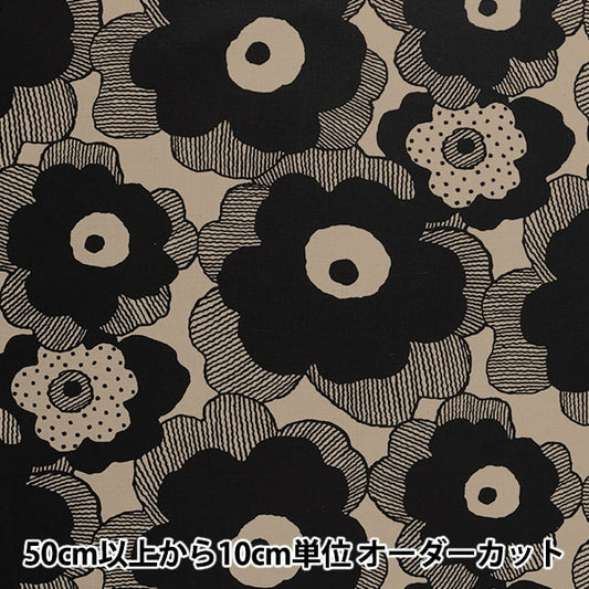 [From quantity 5] Fabric "Cotton hemp canvas Poppy Black UP5524-B" COTTON KOBAYASHI