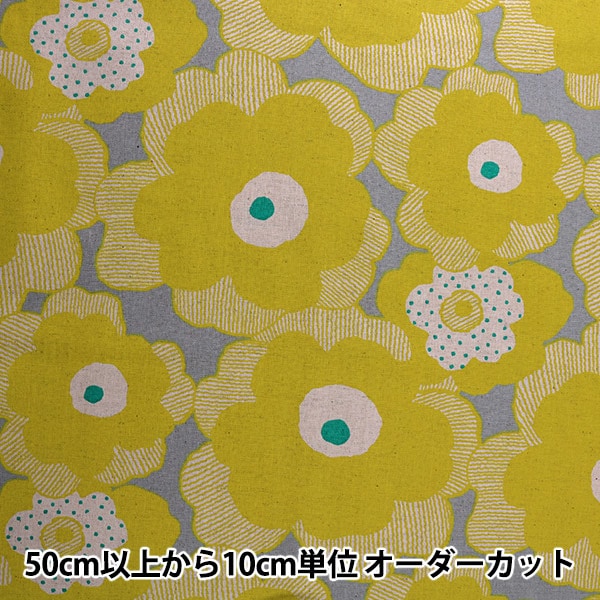 [Aus Quantität 5] Stoff "Baumwolle Hin Canvas Poppy Yellow Up5524-e" Cotton Kobayashi Cotton Kobayashi Kobayashi Faser