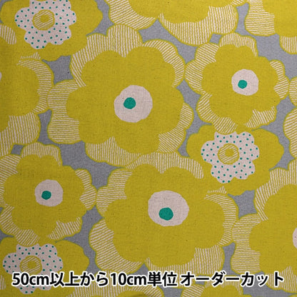 [Dalla quantità 5] tessuto "cotone hin tela papavero giallo up5524-e" cotone kobayashi cotone kobayashi kobayashi fibra