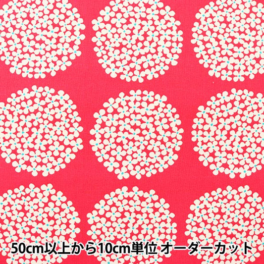 [수량 5에서] 천・원단 "Ukako Fool No. 10 Canvas Hydrangea Pattern Up5553-B 빨간색" COTTON KOBAYASHI