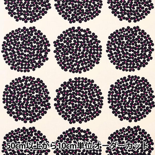 [From quantity 5] Fabric "Ukono cloth 10th canvas hydrangea pattern UP55553-K White x Black" COTTON KOBAYASHI