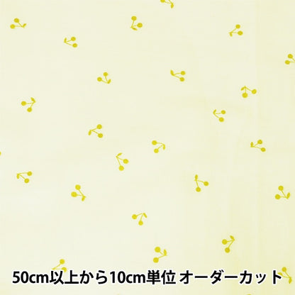 【数量5から】 生地 『Wガーゼ (ダブルガーゼ) ラメチェリー オフホワイト KTS6525-A』 COTTON KOBAYASHI コットンこばやし 小林繊維