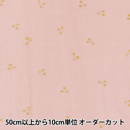 [수량 5에서] 천・원단 『W 거즈 (이중 거즈) Lamechy Pink KTS6525-B] COTTON KOBAYASHI