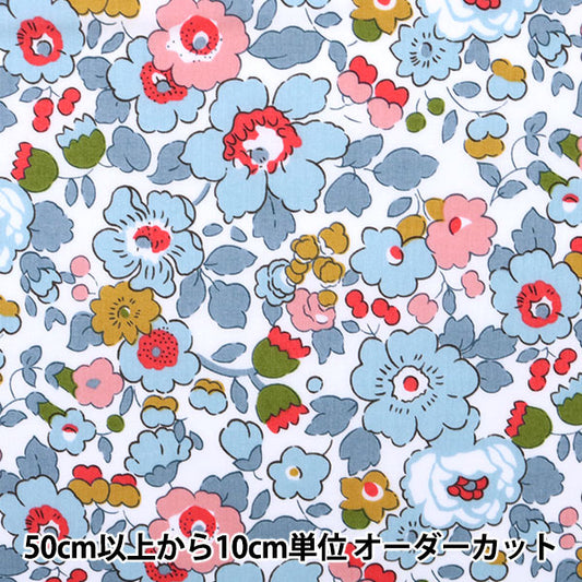 [Dalla quantità 5] tessuto "Liberty Liberty Print Tanalone Vetzy 3332019-LPE" Liberty Japan Liberty Giappone