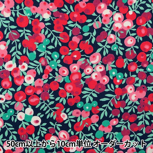 [Aus 5] Stoff "Liberty Liberty Print Tanalone Wilt Shah 3339009-JE" Liberty Japan