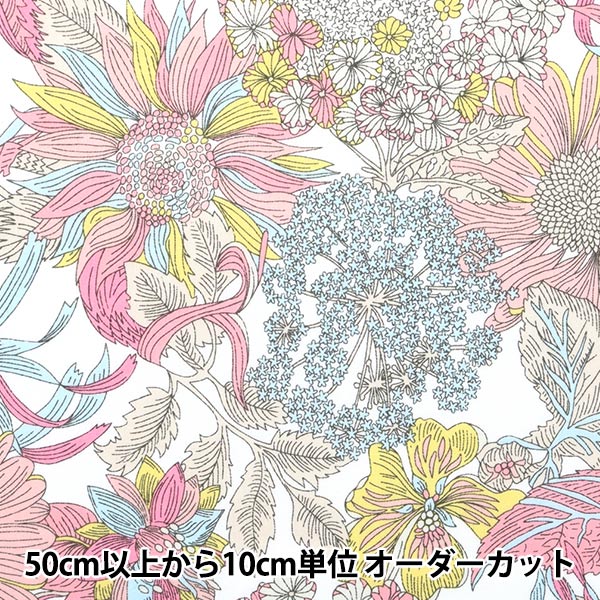 [From quantity 5] Fabric "Liberty Liberty Print Tana lawn Angelica Gala 3631034-DE] Liberty Japan