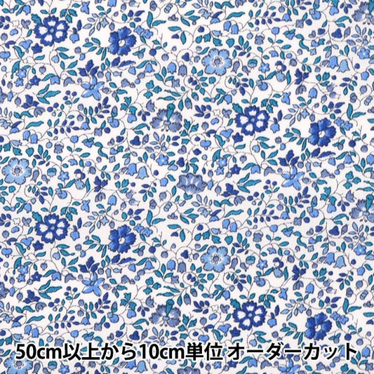 [Dalla quantità 5] Fabric "Liberty Liberty Print tanalone Kate Mill 3633177-lbe" Liberty Giappone Liberty Giappone