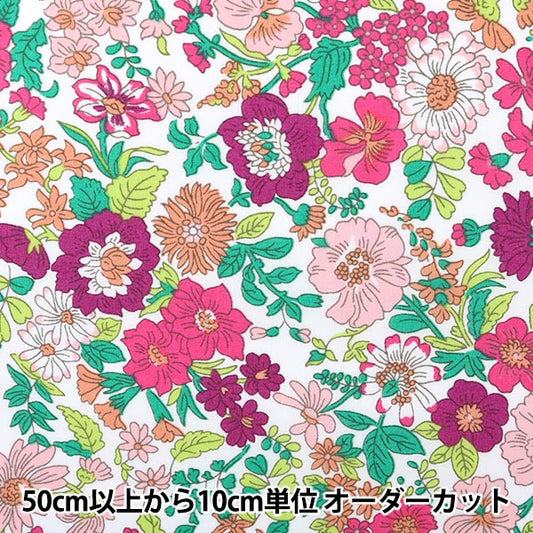 [De la cantidad 5] Fabric "Liberty Liberty Print Tanalone Emily 3636163-Ae" Libertad Japón Libertad Japón